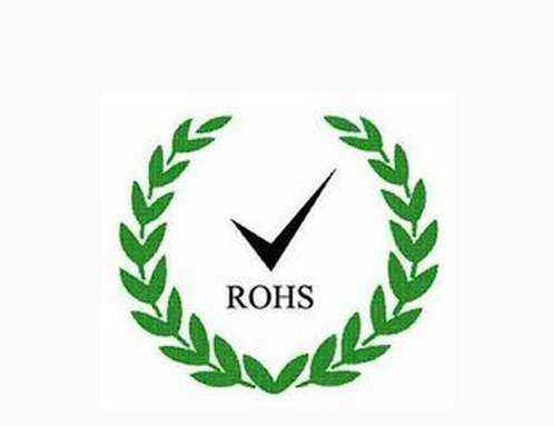 RoHS限制物質 RoHS限制物質