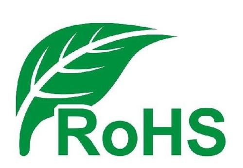 什么是RoHS 3物質？實施日期是什么時候？