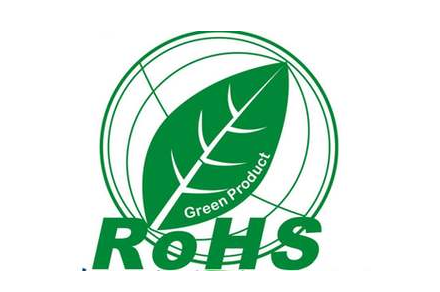 歐盟有害物質(zhì)指令限制(ROHS)認(rèn)證最高限量值