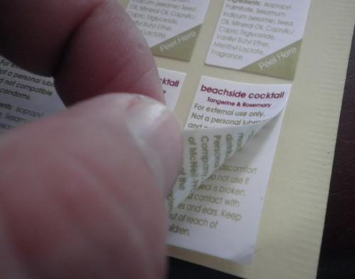 化妝品標(biāo)簽