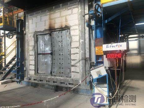 防火測(cè)試 防火測(cè)試