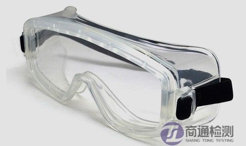 en 166防護眼鏡 en 166防護眼鏡