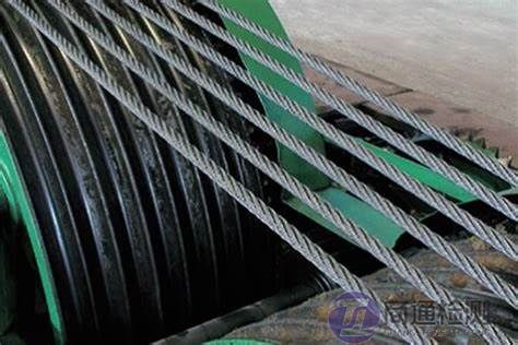 EN 12385-5:2021 EN 12385-5:2021