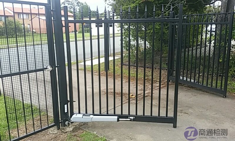 EN 16005:2023+A1:2024 EN 16005:2023+A1:2024