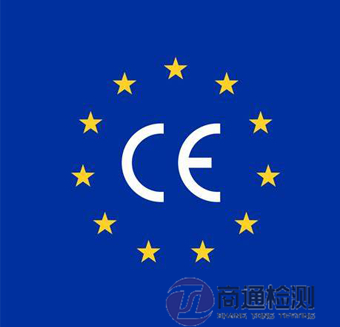 機械指令2006/42/EC 機械指令2006/42/EC