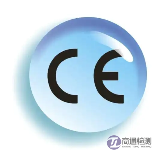 自行車頭盔CE認證EN1078