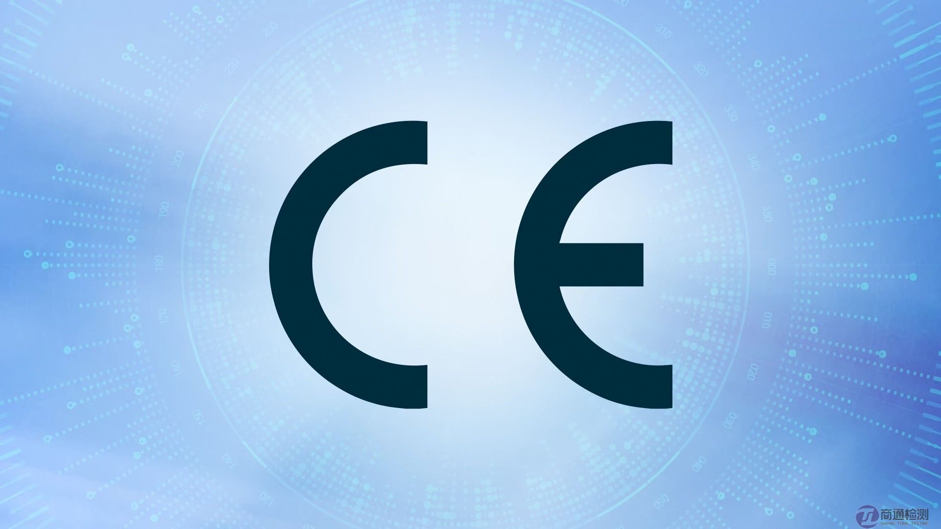 個(gè)人防護(hù)產(chǎn)品CE認(rèn)證