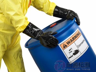 化學品和微生物防護手套EN ISO 374-1:2016 化學品和微生物防護手套EN ISO 374-1:2016