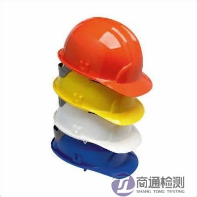 EN812：2012工業(yè)安全帽