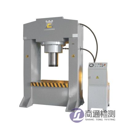 液壓機EN ISO 16092-3:2018 液壓機EN ISO 16092-3:2018