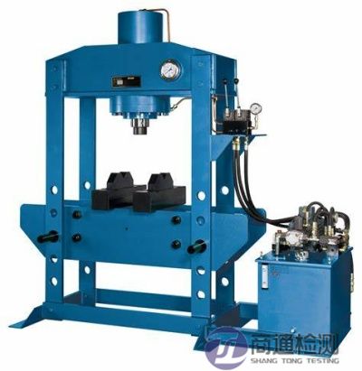 EN ISO 16092-3:2018液壓機(jī)