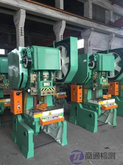 機械壓力機EN 13736:2003+A1:2009 機械壓力機EN 13736:2003+A1:2009