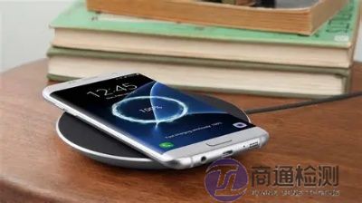 無線充CE-RED指令