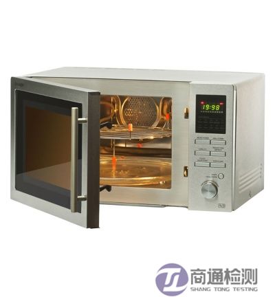 微波爐CE認(rèn)證